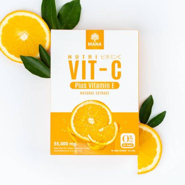 Vit C 1 แถม 1 : 390 บาท